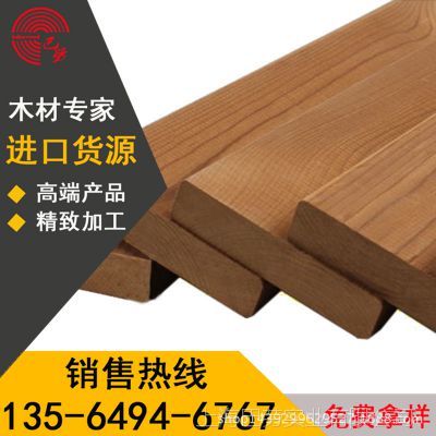 供應高品質戶外碳化木 耐用環(huán)保的樟子松碳化防腐木板材解決方案