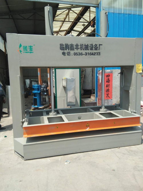 高頻真空烘干與彎曲調(diào)直技術(shù) 臨朐縣鑫豐機(jī)械設(shè)備廠一站式解決方案